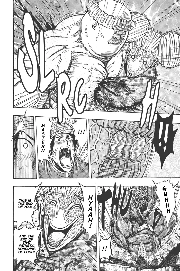 Toriko Chapter 188 image 16_optimized